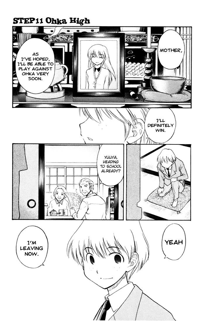 P2! - Let's Play Pingpong! Chapter 11 page 1 - Chapter 11 : STEP 11 - Ohka High