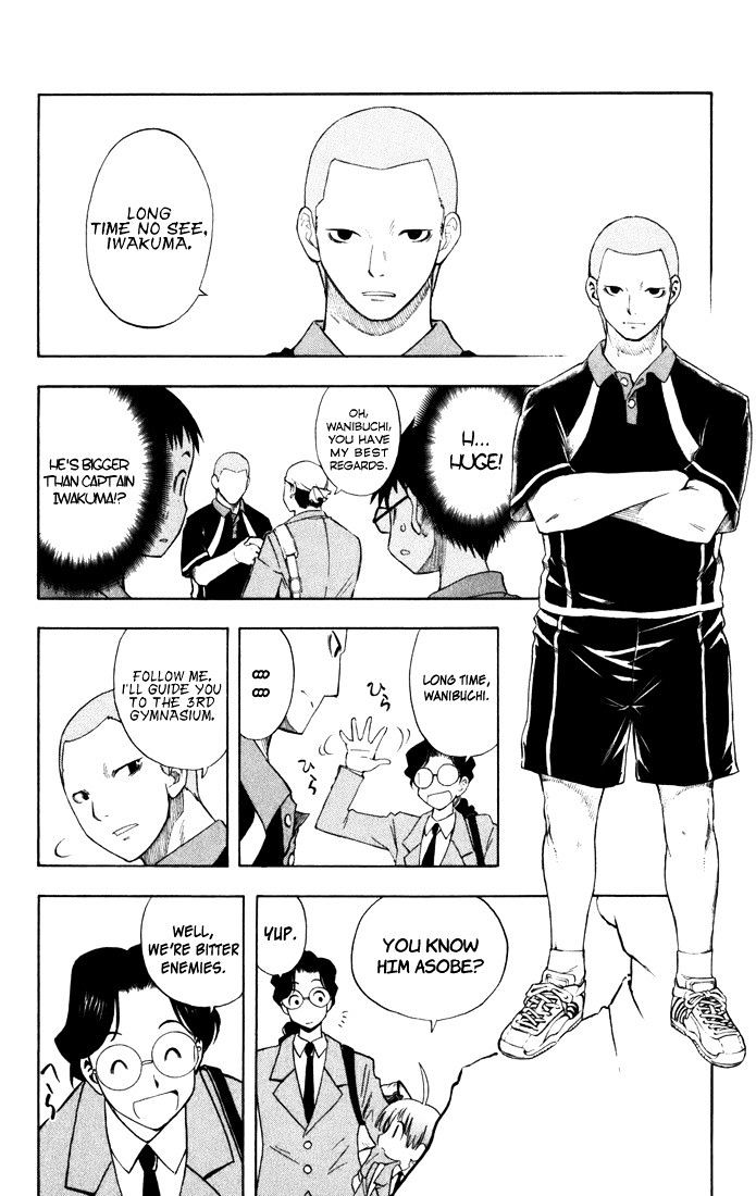 P2! - Let's Play Pingpong! Chapter 11 page 15 - Chapter 11 : STEP 11 - Ohka High