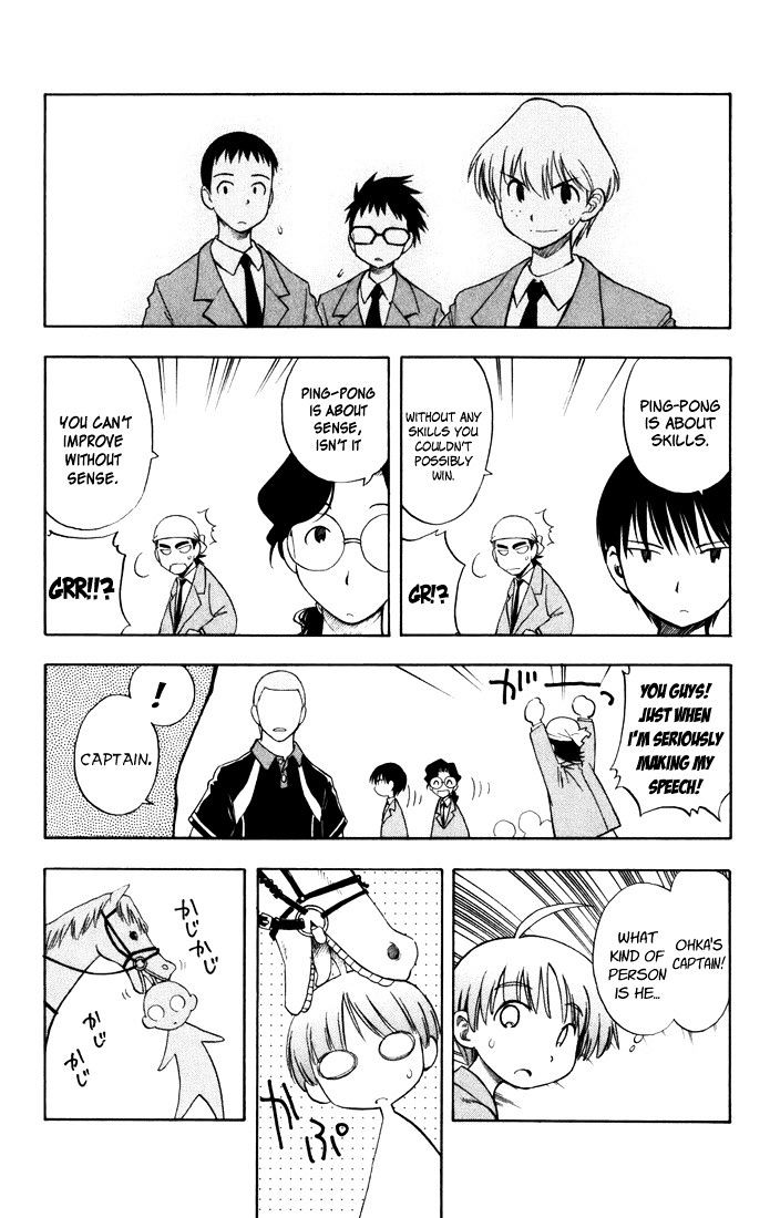 P2! - Let's Play Pingpong! Chapter 11 page 17 - Chapter 11 : STEP 11 - Ohka High