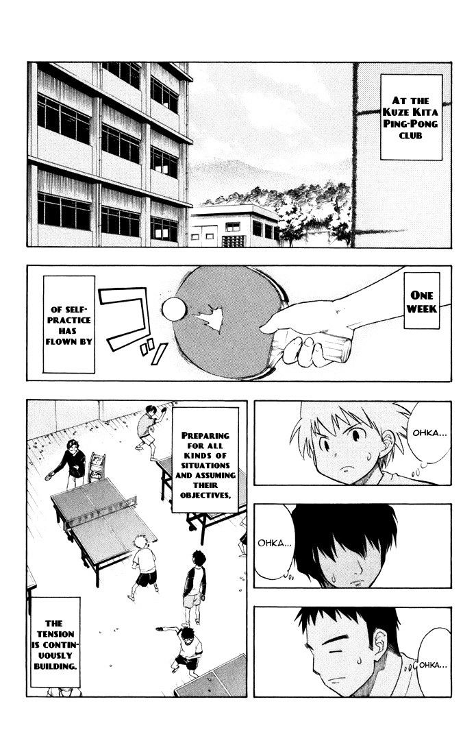 P2! - Let's Play Pingpong! Chapter 11 page 3 - Chapter 11 : STEP 11 - Ohka High