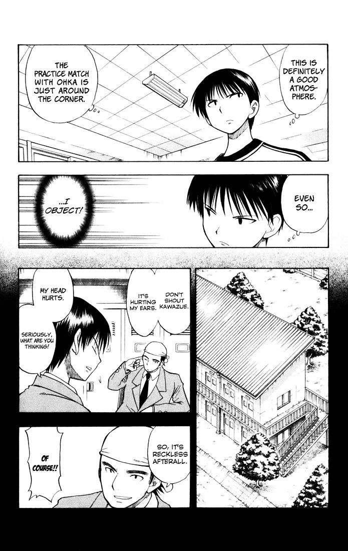P2! - Let's Play Pingpong! Chapter 11 page 4 - Chapter 11 : STEP 11 - Ohka High