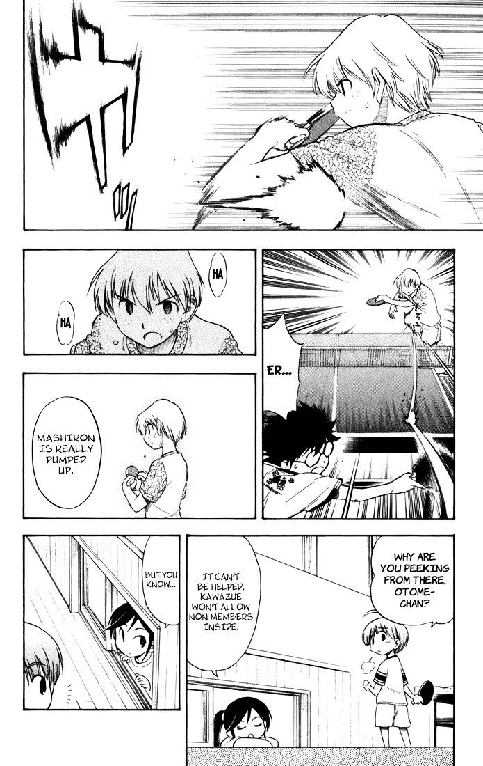 P2! - Let's Play Pingpong! Chapter 11 page 6 - Chapter 11 : STEP 11 - Ohka High