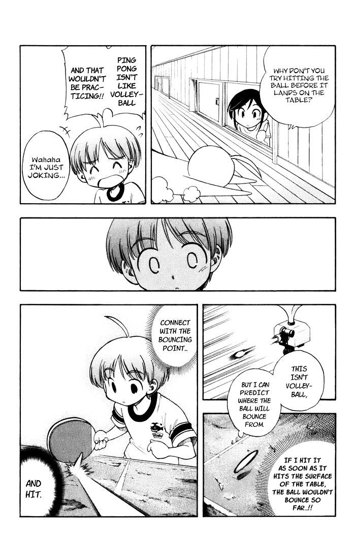 P2! - Let's Play Pingpong! Chapter 11 page 8 - Chapter 11 : STEP 11 - Ohka High