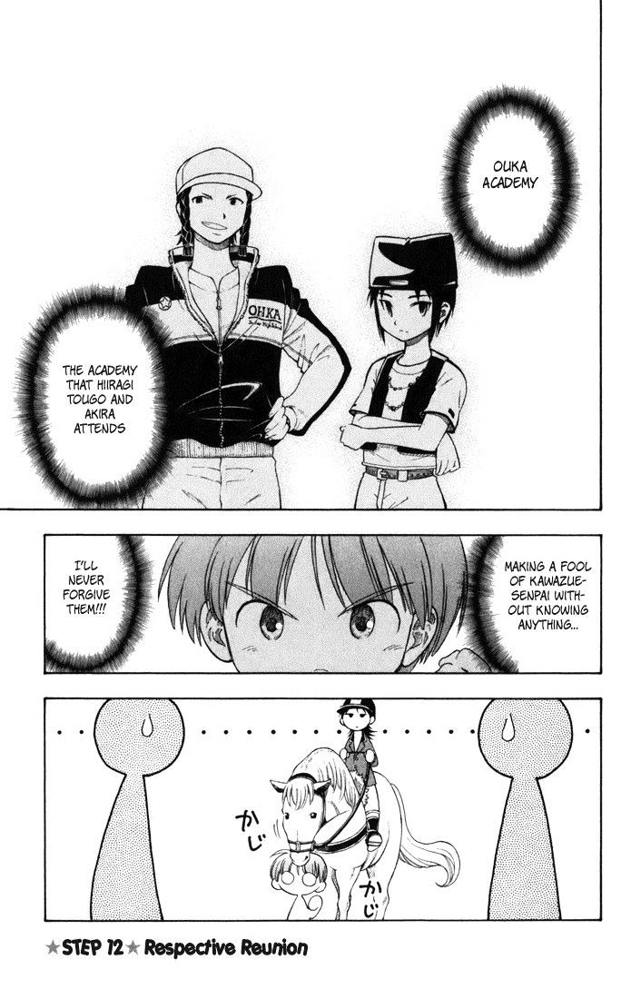 P2! - Let's Play Pingpong! Chapter 12 page 1 - Chapter 12 : STEP 12 - Respective Reunion
