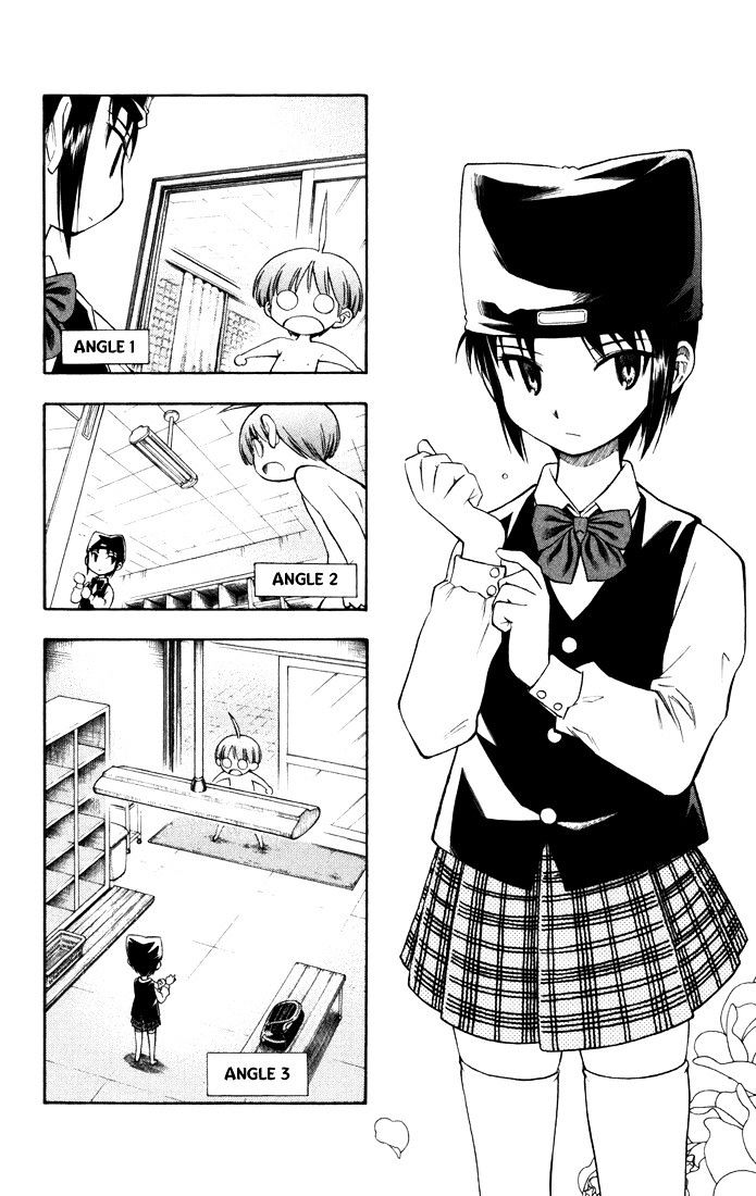 P2! - Let's Play Pingpong! Chapter 12 page 17 - Chapter 12 : STEP 12 - Respective Reunion