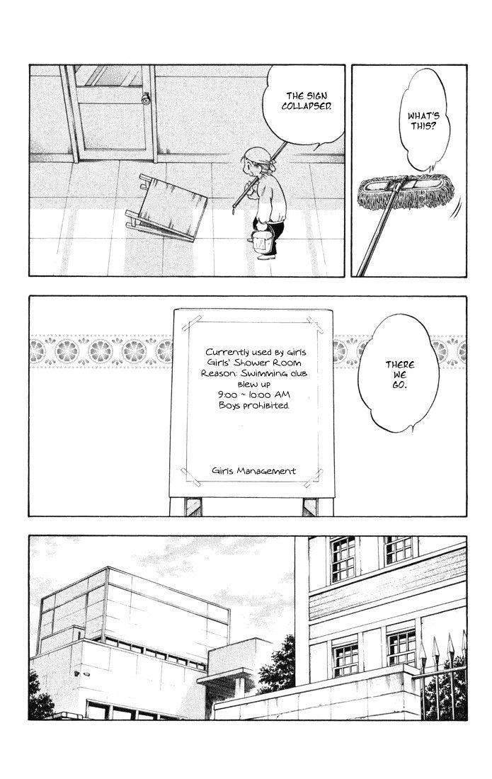 P2! - Let's Play Pingpong! Chapter 12 page 18 - Chapter 12 : STEP 12 - Respective Reunion