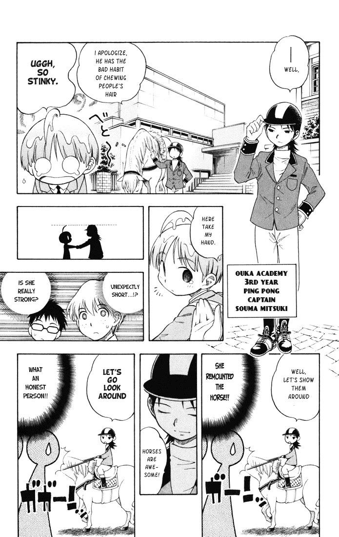P2! - Let's Play Pingpong! Chapter 12 page 3 - Chapter 12 : STEP 12 - Respective Reunion