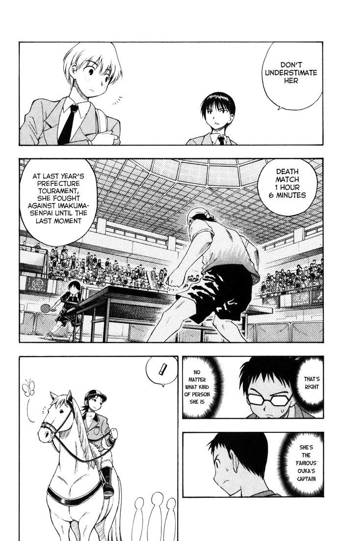 P2! - Let's Play Pingpong! Chapter 12 page 4 - Chapter 12 : STEP 12 - Respective Reunion