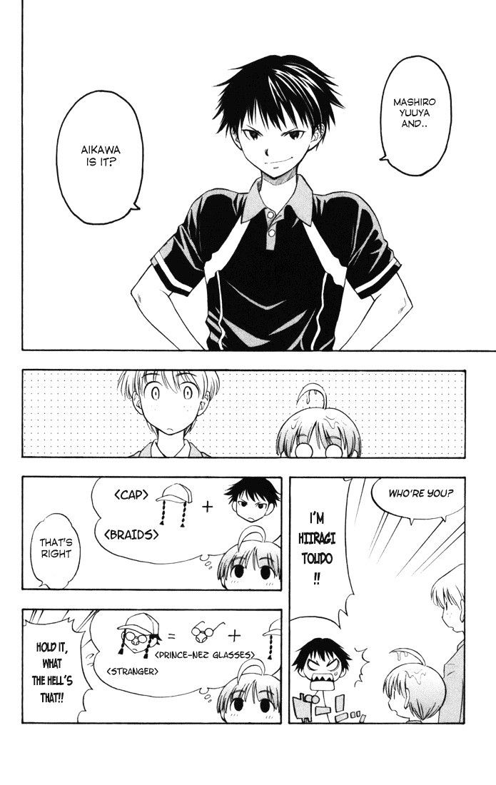P2! - Let's Play Pingpong! Chapter 12 page 7 - Chapter 12 : STEP 12 - Respective Reunion