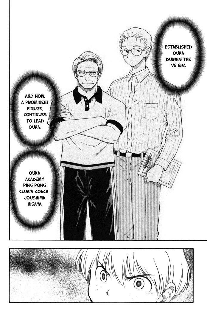 P2! - Let's Play Pingpong! Chapter 12 page 9 - Chapter 12 : STEP 12 - Respective Reunion