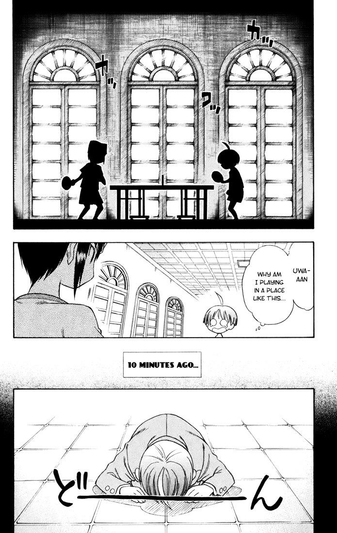 P2! - Let's Play Pingpong! Chapter 13 page 10 - Chapter 13 : STEP 13 - Mashiro's Rage