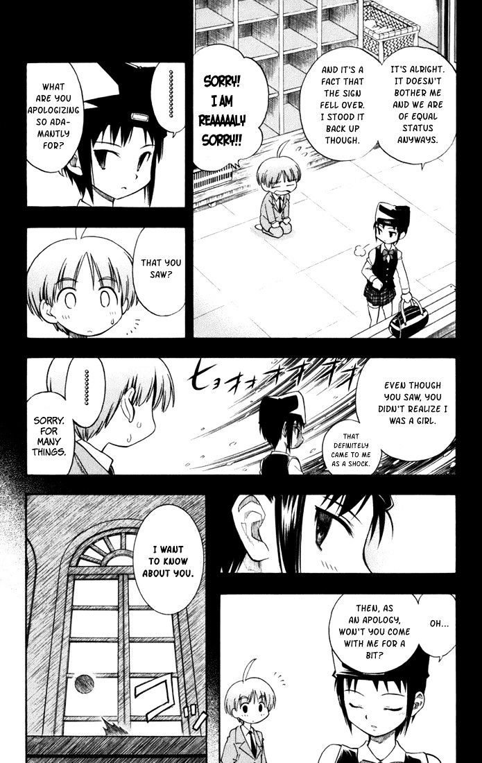 P2! - Let's Play Pingpong! Chapter 13 page 11 - Chapter 13 : STEP 13 - Mashiro's Rage