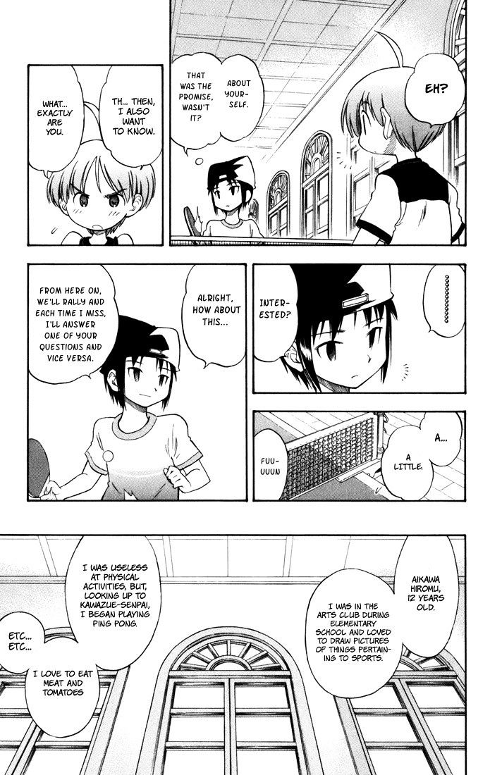 P2! - Let's Play Pingpong! Chapter 13 page 13 - Chapter 13 : STEP 13 - Mashiro's Rage