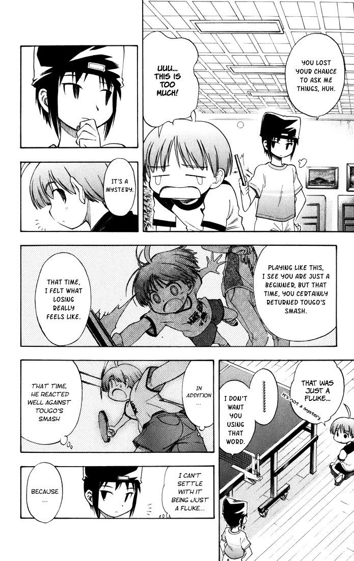 P2! - Let's Play Pingpong! Chapter 13 page 14 - Chapter 13 : STEP 13 - Mashiro's Rage