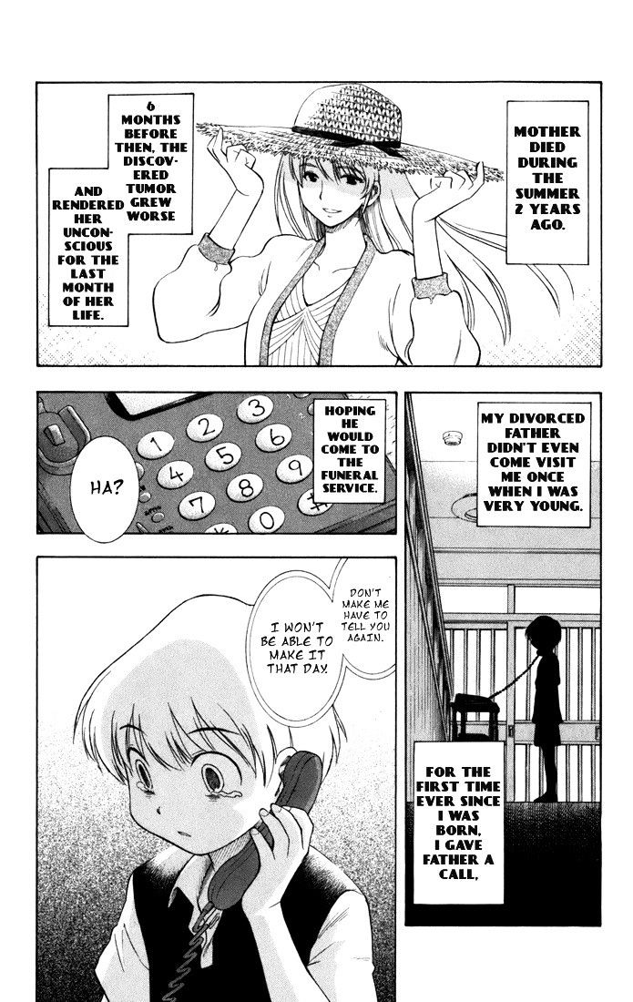 P2! - Let's Play Pingpong! Chapter 13 page 4 - Chapter 13 : STEP 13 - Mashiro's Rage