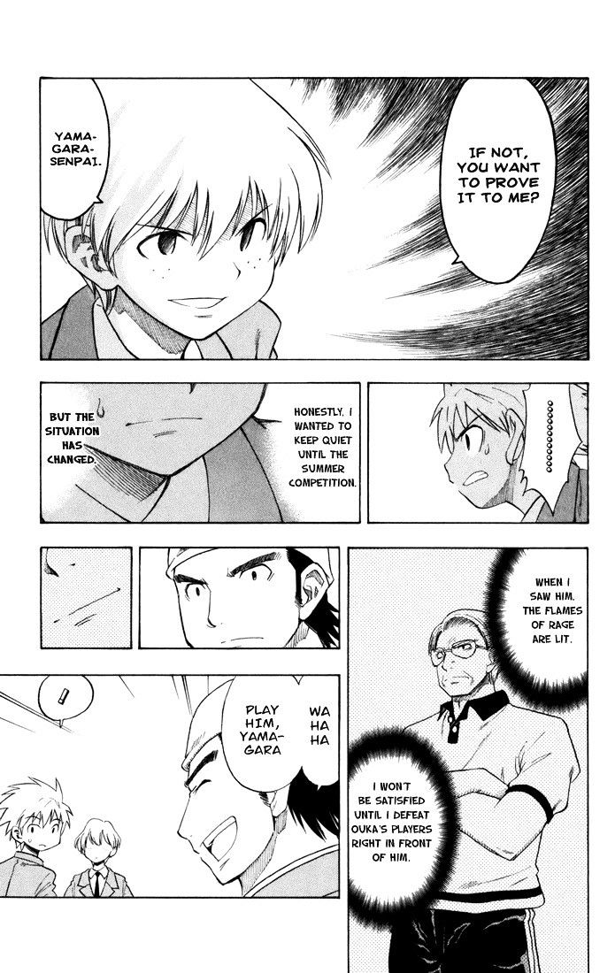 P2! - Let's Play Pingpong! Chapter 13 page 7 - Chapter 13 : STEP 13 - Mashiro's Rage
