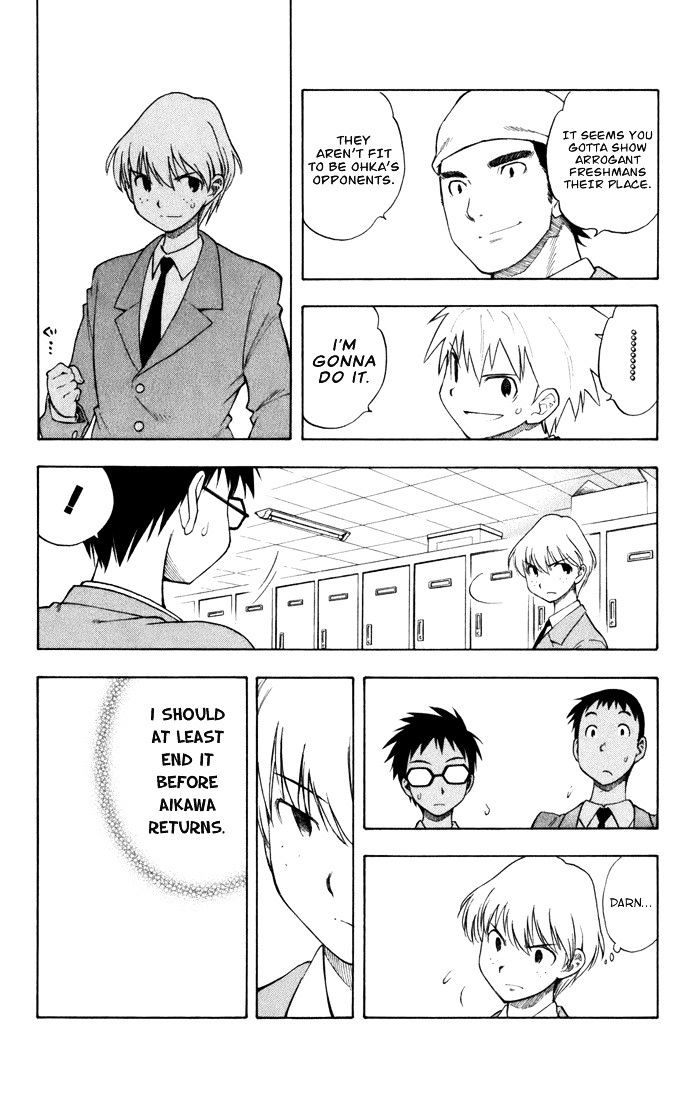P2! - Let's Play Pingpong! Chapter 13 page 8 - Chapter 13 : STEP 13 - Mashiro's Rage