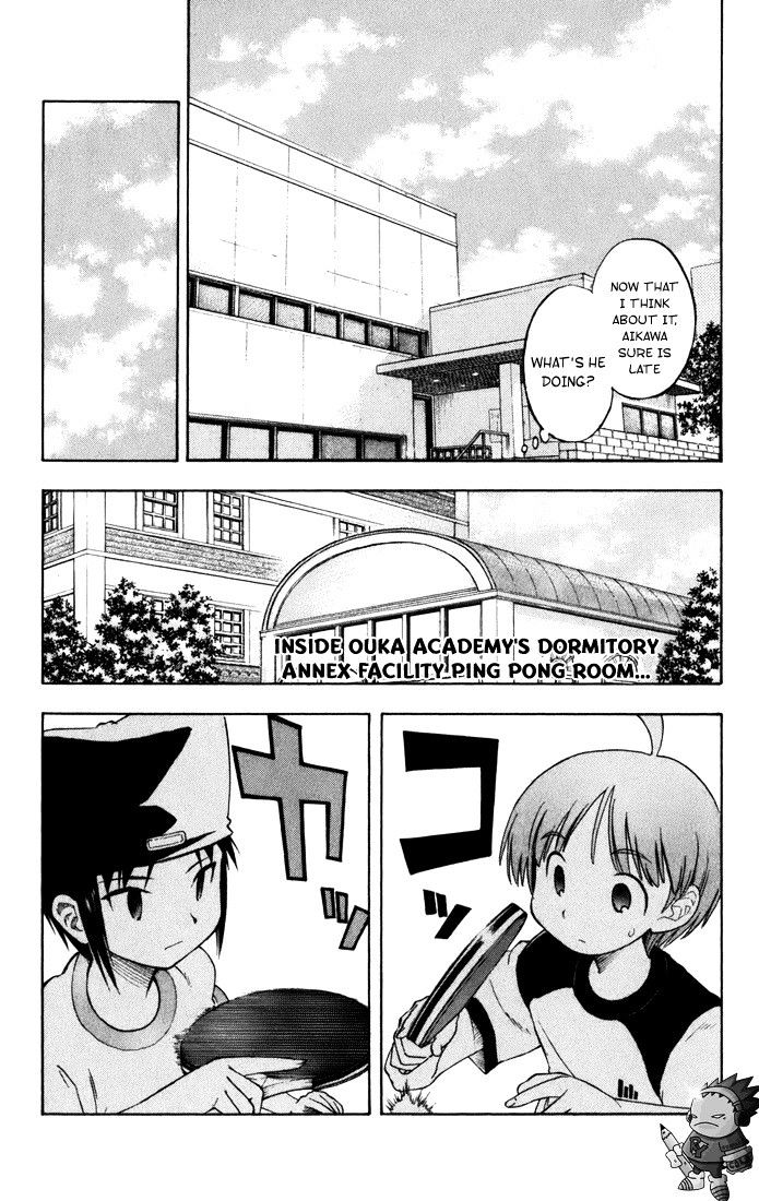 P2! - Let's Play Pingpong! Chapter 13 page 9 - Chapter 13 : STEP 13 - Mashiro's Rage