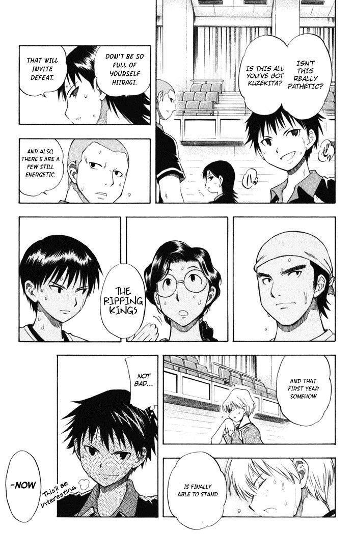 P2! - Let's Play Pingpong! Chapter 14 page 13 - Chapter 14 : STEP 14 - Different World