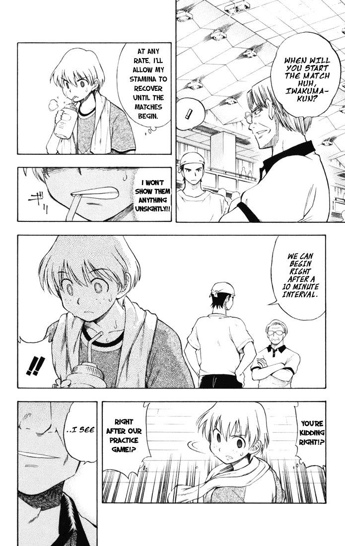 P2! - Let's Play Pingpong! Chapter 14 page 14 - Chapter 14 : STEP 14 - Different World