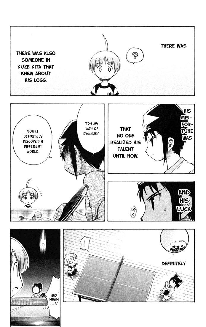 P2! - Let's Play Pingpong! Chapter 14 page 2 - Chapter 14 : STEP 14 - Different World