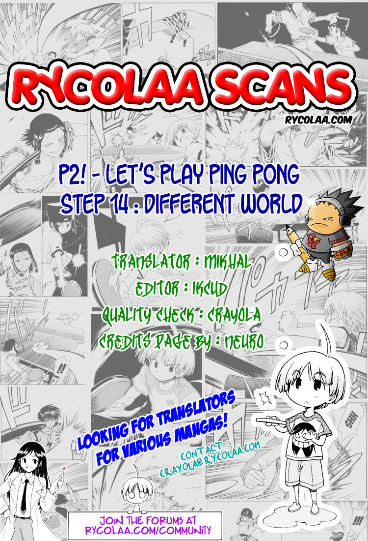 P2! - Let's Play Pingpong! Chapter 14 page 20 - Chapter 14 : STEP 14 - Different World