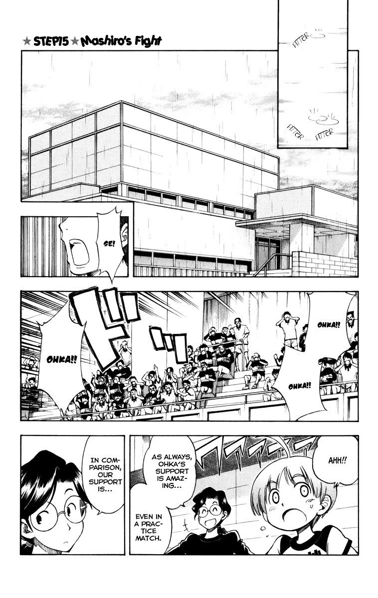 P2! - Let's Play Pingpong! Chapter 15 page 1 - Chapter 15 : STEP 15 - Mashiro's Fight