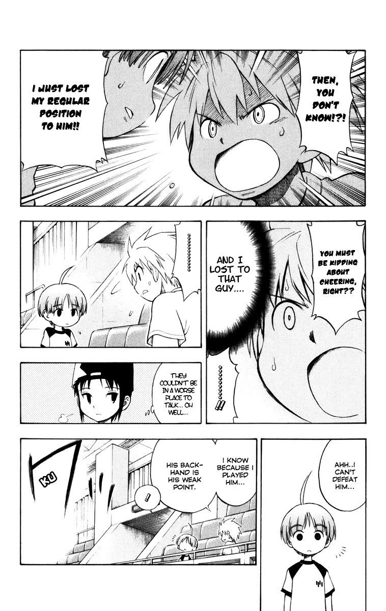 P2! - Let's Play Pingpong! Chapter 15 page 12 - Chapter 15 : STEP 15 - Mashiro's Fight