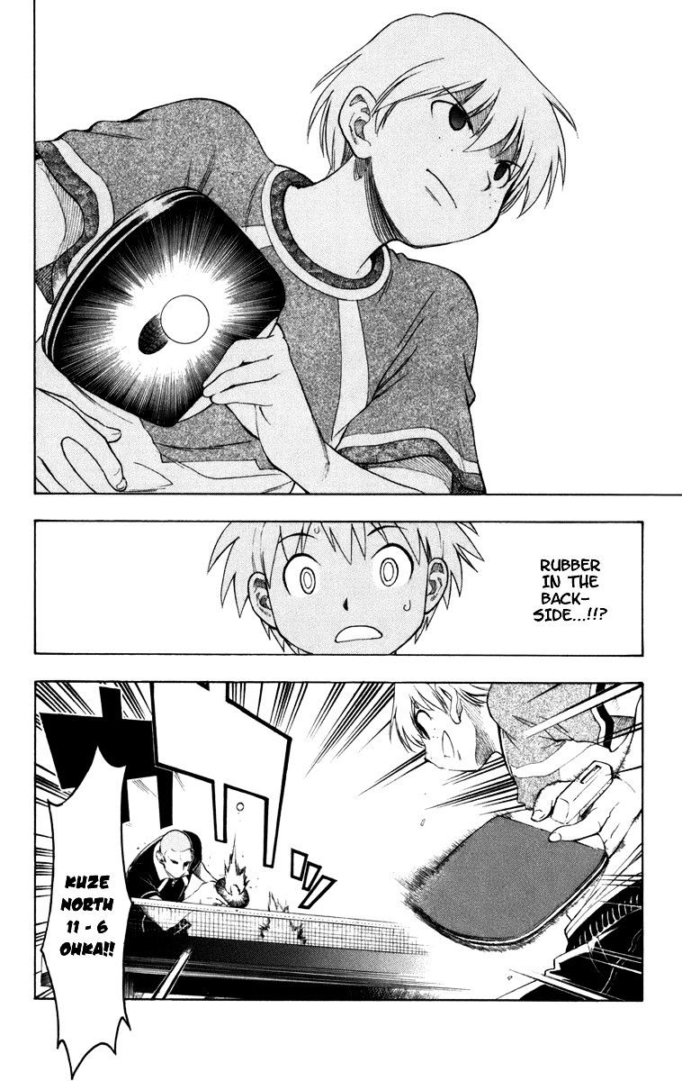 P2! - Let's Play Pingpong! Chapter 15 page 14 - Chapter 15 : STEP 15 - Mashiro's Fight