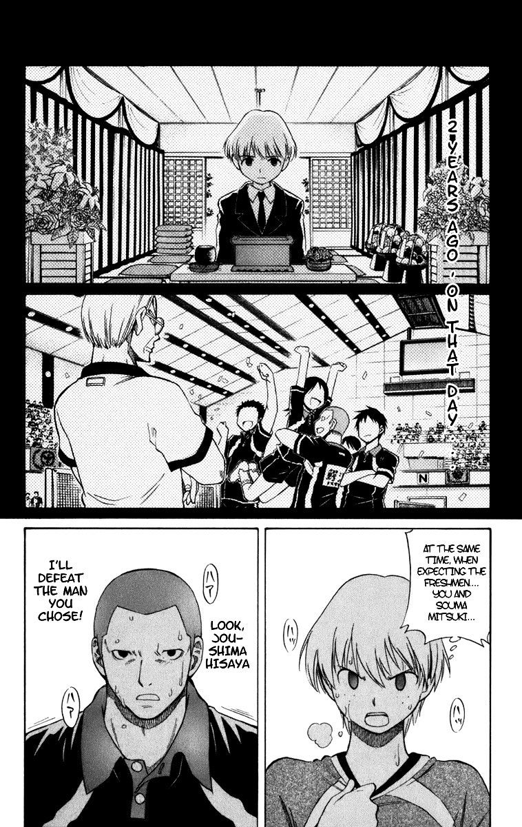 P2! - Let's Play Pingpong! Chapter 15 page 16 - Chapter 15 : STEP 15 - Mashiro's Fight