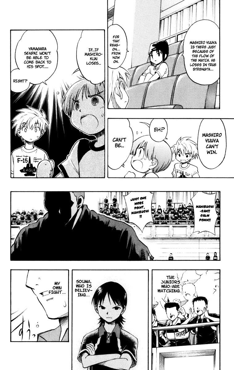 P2! - Let's Play Pingpong! Chapter 15 page 18 - Chapter 15 : STEP 15 - Mashiro's Fight