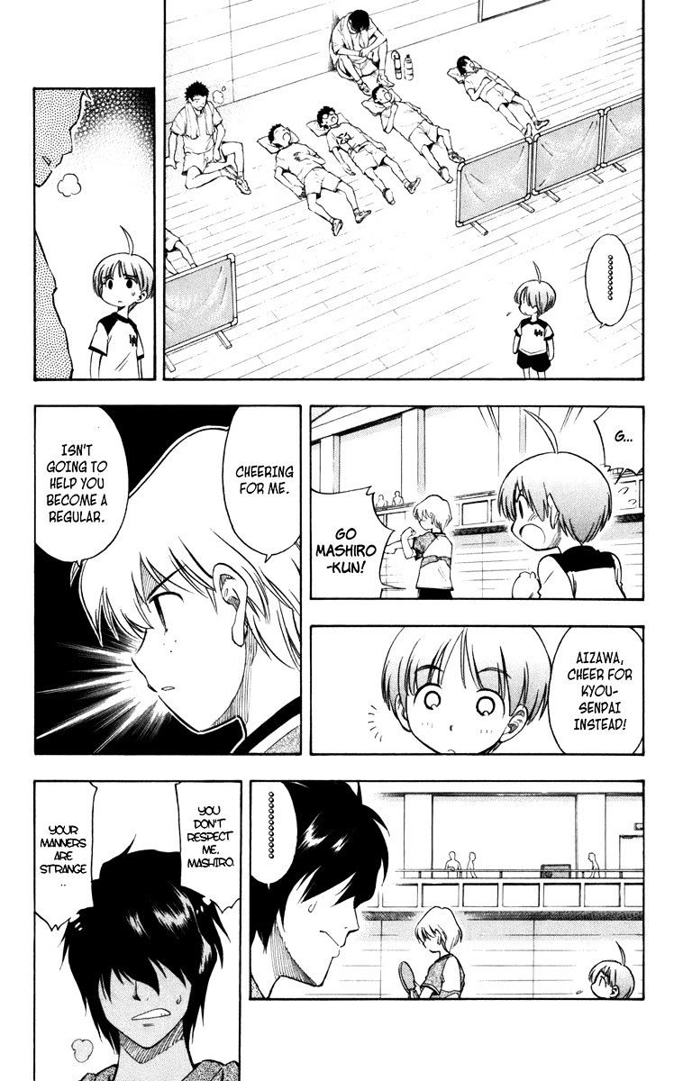P2! - Let's Play Pingpong! Chapter 15 page 2 - Chapter 15 : STEP 15 - Mashiro's Fight