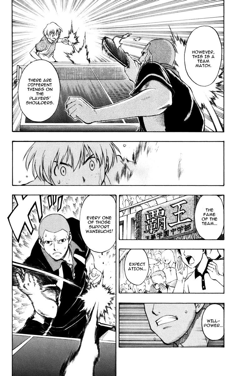 P2! - Let's Play Pingpong! Chapter 15 page 20 - Chapter 15 : STEP 15 - Mashiro's Fight