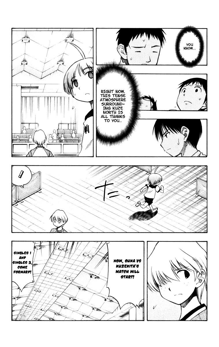 P2! - Let's Play Pingpong! Chapter 15 page 3 - Chapter 15 : STEP 15 - Mashiro's Fight