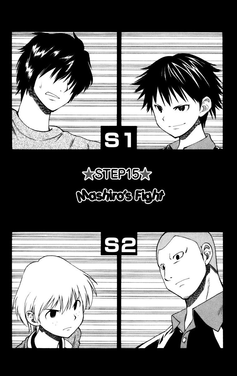P2! - Let's Play Pingpong! Chapter 15 page 4 - Chapter 15 : STEP 15 - Mashiro's Fight