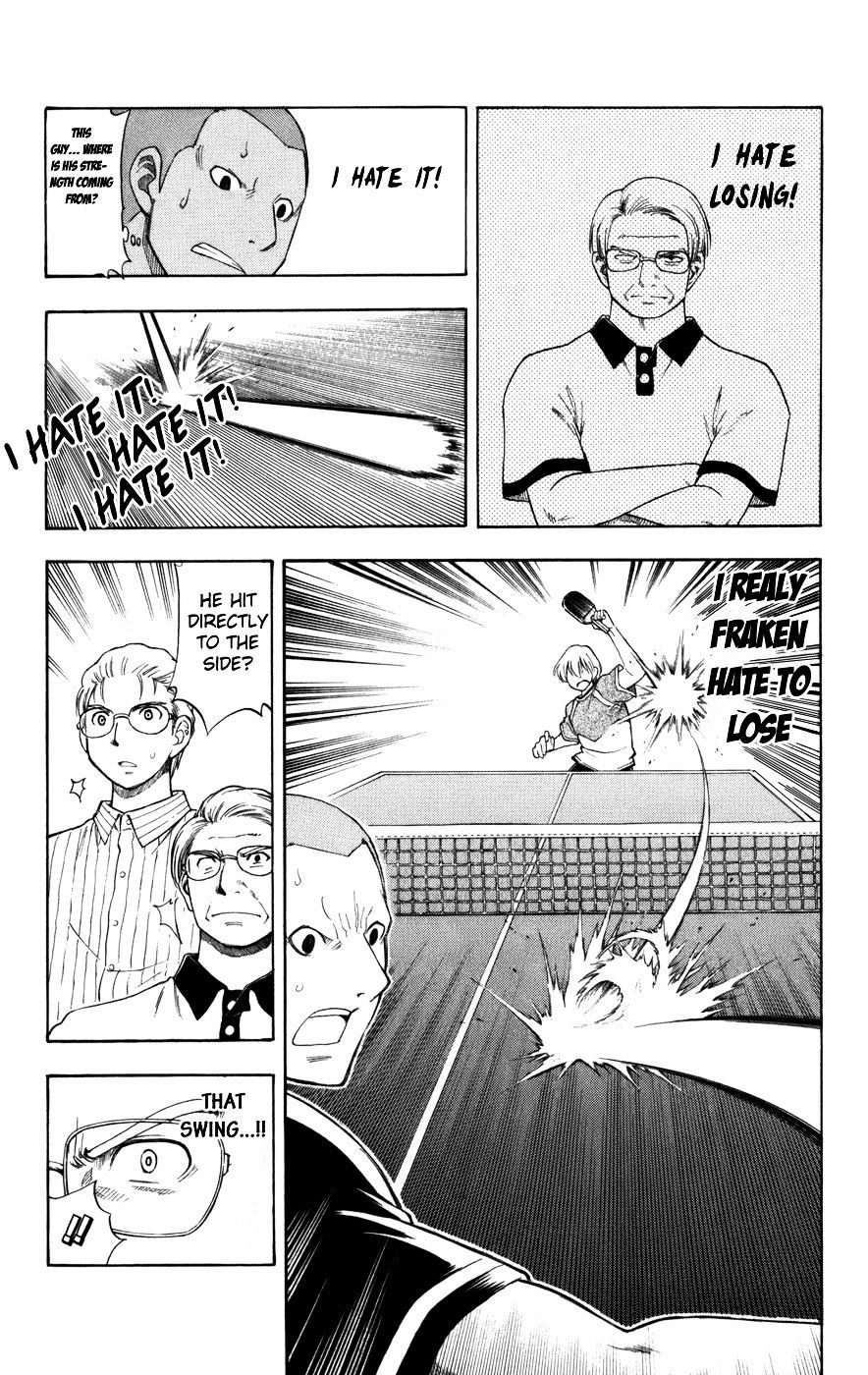P2! - Let's Play Pingpong! Chapter 16 page 15 - Chapter 16 : STEP 16 - A Pretty Empty