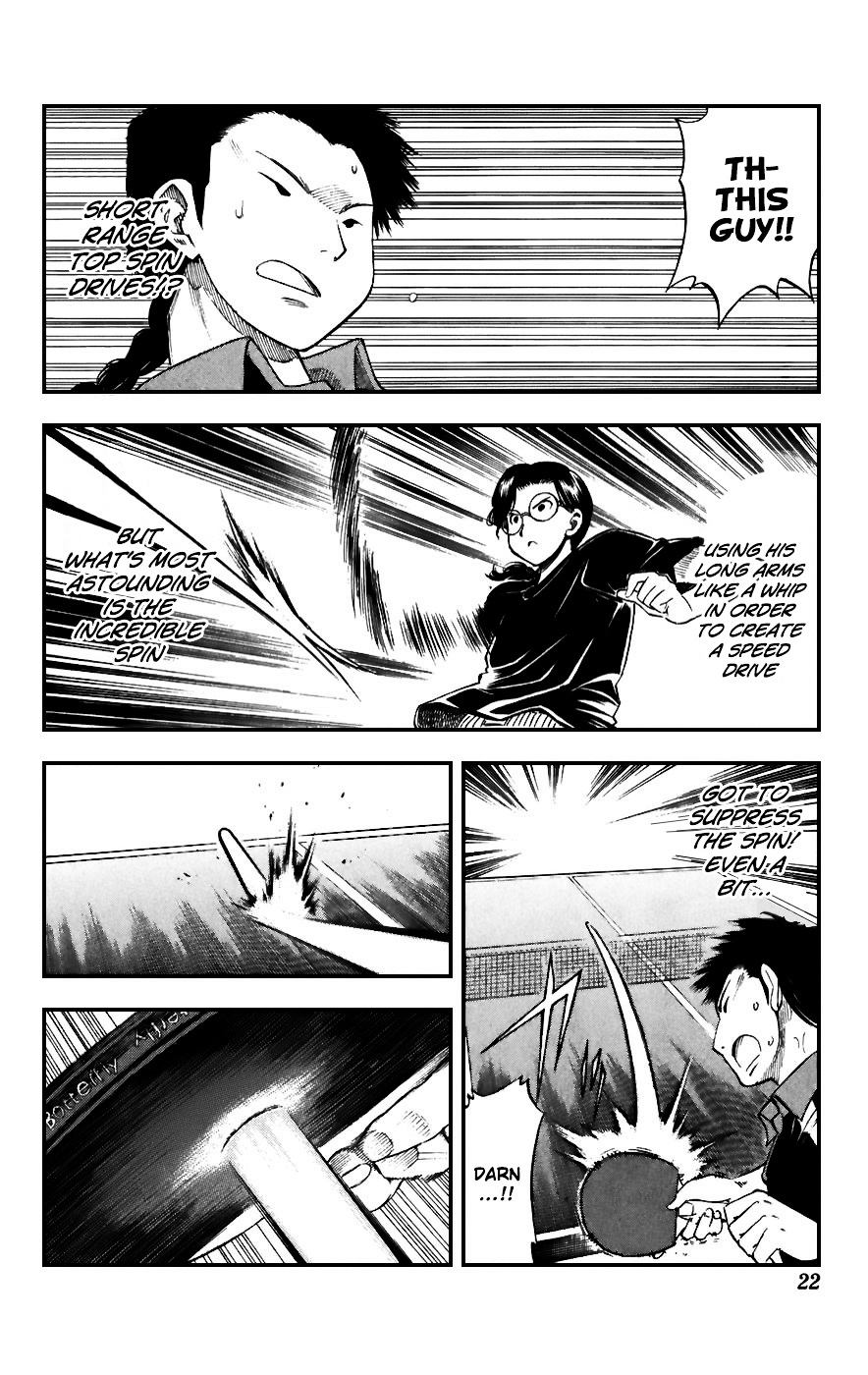 P2! - Let's Play Pingpong! Chapter 17 page 15 - Chapter 17 : STEP 17 - ''Haou'', to the battlefront