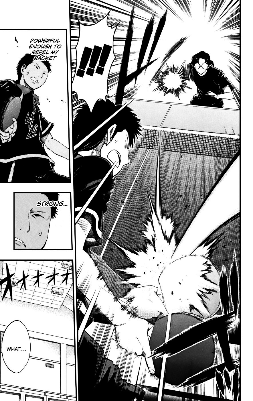 P2! - Let's Play Pingpong! Chapter 17 page 16 - Chapter 17 : STEP 17 - ''Haou'', to the battlefront