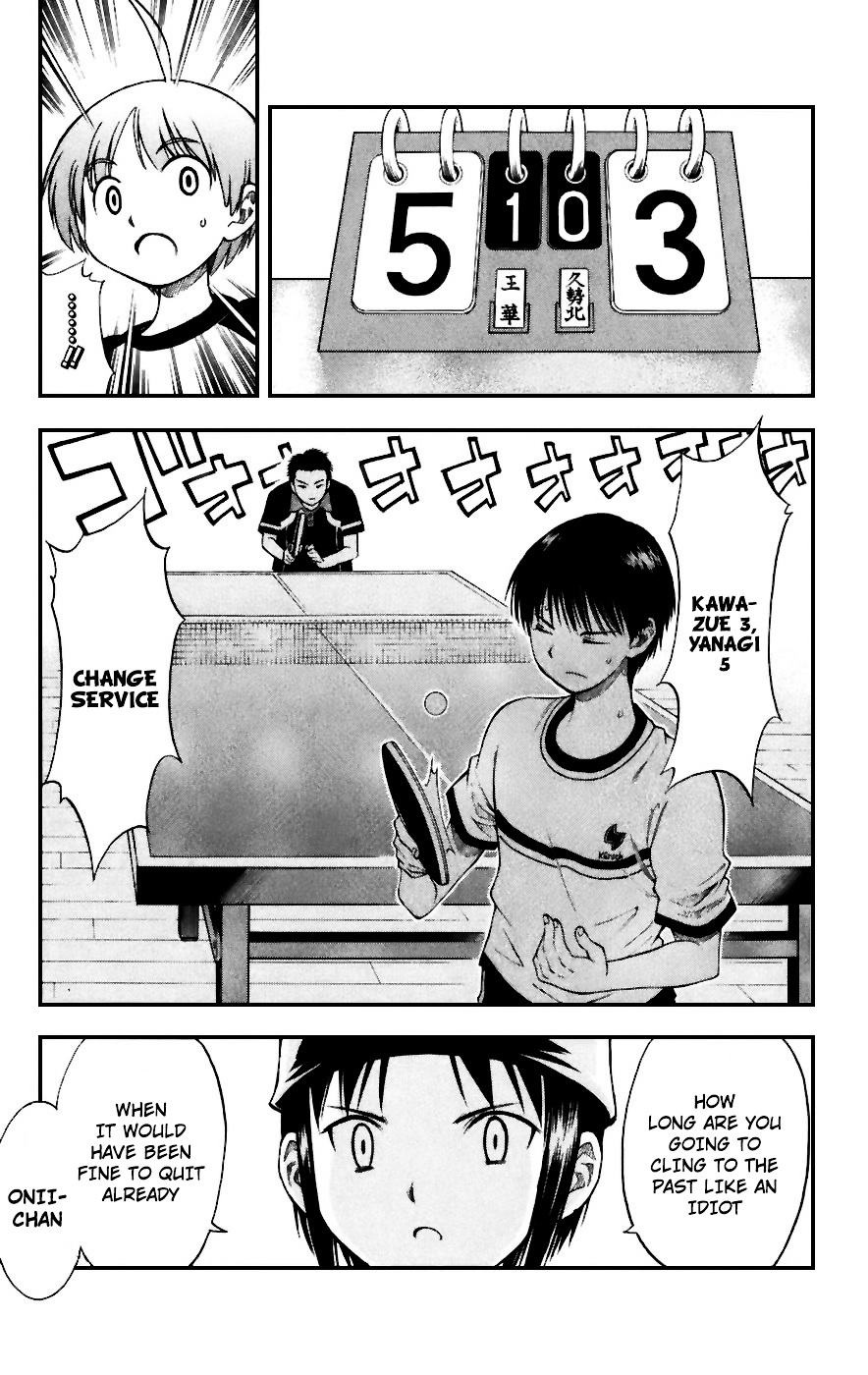 P2! - Let's Play Pingpong! Chapter 17 page 18 - Chapter 17 : STEP 17 - ''Haou'', to the battlefront