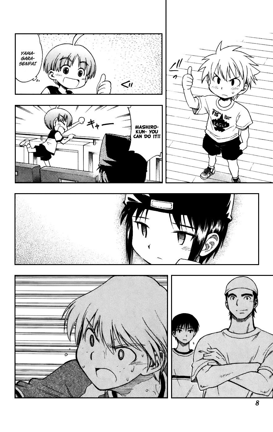 P2! - Let's Play Pingpong! Chapter 17 page 2 - Chapter 17 : STEP 17 - ''Haou'', to the battlefront