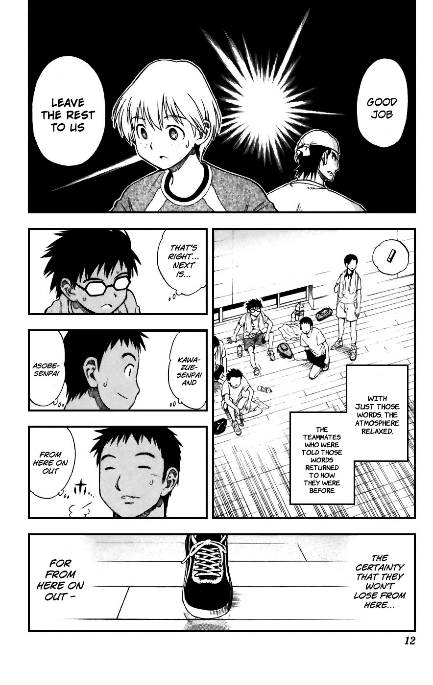 P2! - Let's Play Pingpong! Chapter 17 page 6 - Chapter 17 : STEP 17 - ''Haou'', to the battlefront