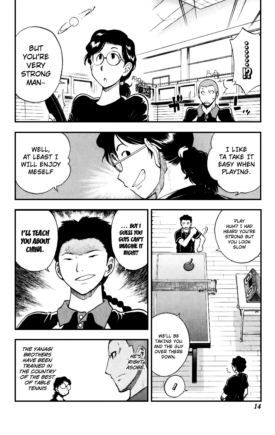 P2! - Let's Play Pingpong! Chapter 17 page 8 - Chapter 17 : STEP 17 - ''Haou'', to the battlefront