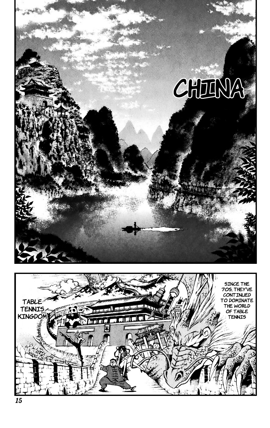 P2! - Let's Play Pingpong! Chapter 17 page 9 - Chapter 17 : STEP 17 - ''Haou'', to the battlefront