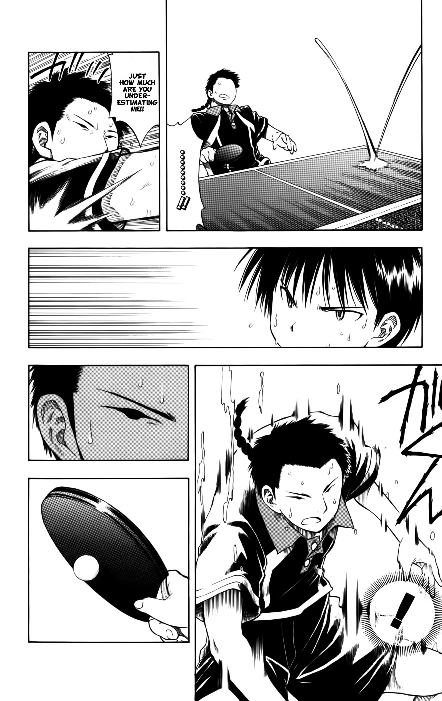 P2! - Let's Play Pingpong! Chapter 18 page 15 - Chapter 18 : STEP 18 - Mudslinging