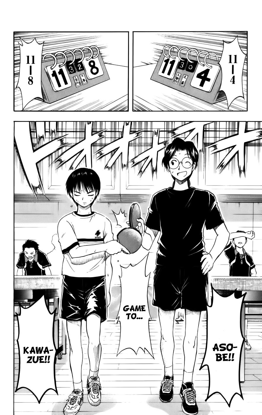 P2! - Let's Play Pingpong! Chapter 18 page 19 - Chapter 18 : STEP 18 - Mudslinging