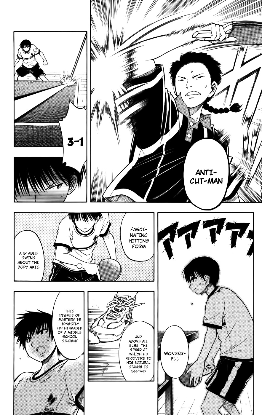 P2! - Let's Play Pingpong! Chapter 18 page 9 - Chapter 18 : STEP 18 - Mudslinging