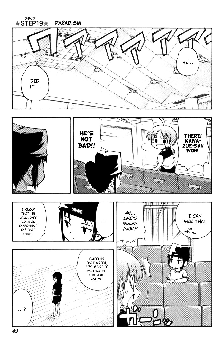 P2! - Let's Play Pingpong! Chapter 19 page 1 - Chapter 19 : STEP 19 - Paradigm