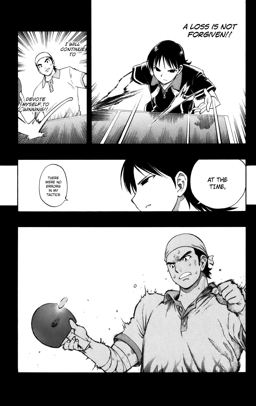 P2! - Let's Play Pingpong! Chapter 19 page 10 - Chapter 19 : STEP 19 - Paradigm
