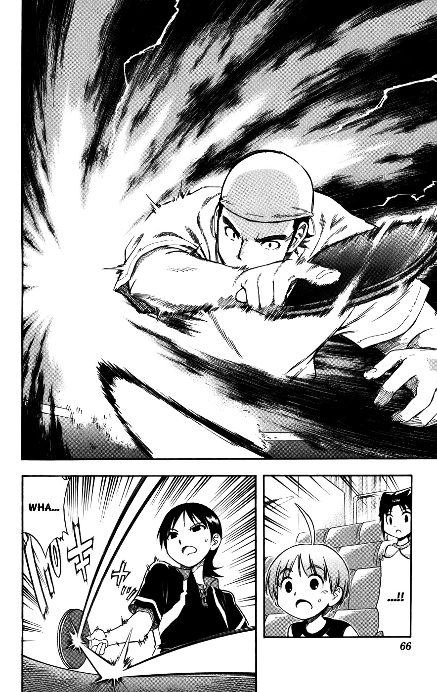 P2! - Let's Play Pingpong! Chapter 19 page 18 - Chapter 19 : STEP 19 - Paradigm
