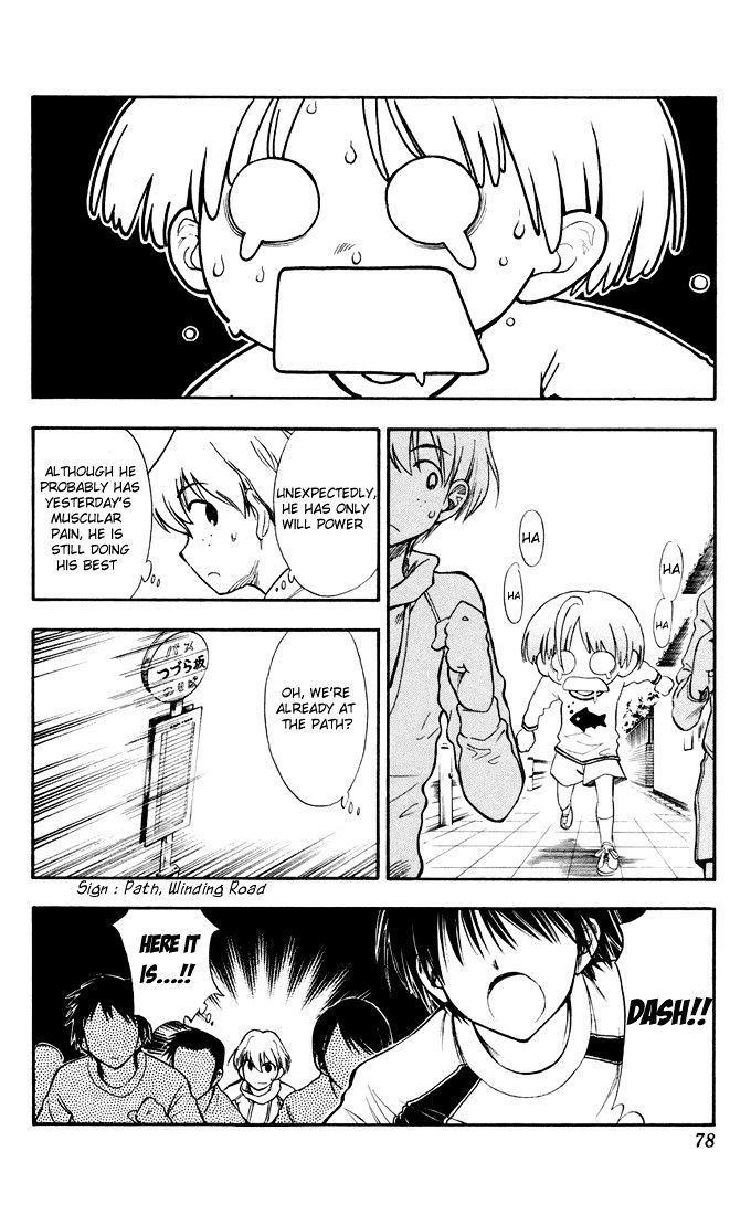 P2! - Let's Play Pingpong! Chapter 2 page 16 - Chapter 2 : STEP 2 - The Long Stairs to the Table, part 1